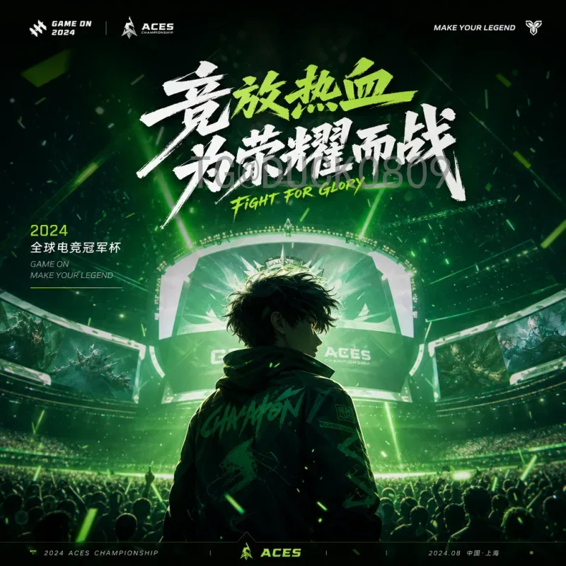 摩洛哥点球大战：历史性的胜利与坚韧精神的完美诠释